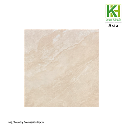 Show details for Indian Rustic matt procelain tile 60x60 cm Country Crema Picture of Indian Rustic matt procelain tile 60x60 cm Country Crema